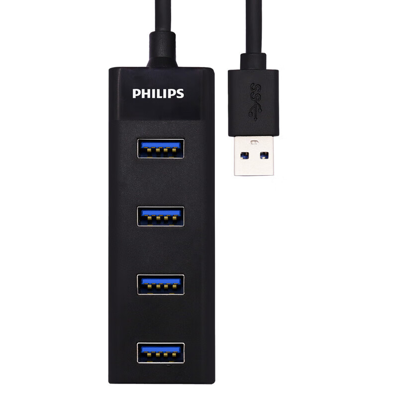 飞利浦(PHILIPS) USB分线器3.0 高速扩展一拖四多接口转换器 笔记本台式电脑键盘鼠标HUB延长线集线器 1米