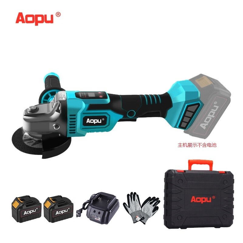 傲普/Aopu 数显可调锂电角磨切割机AP-JM100A 双电21V/6.0Ah 100mm AP-JM100A双电21V/6.0Ah