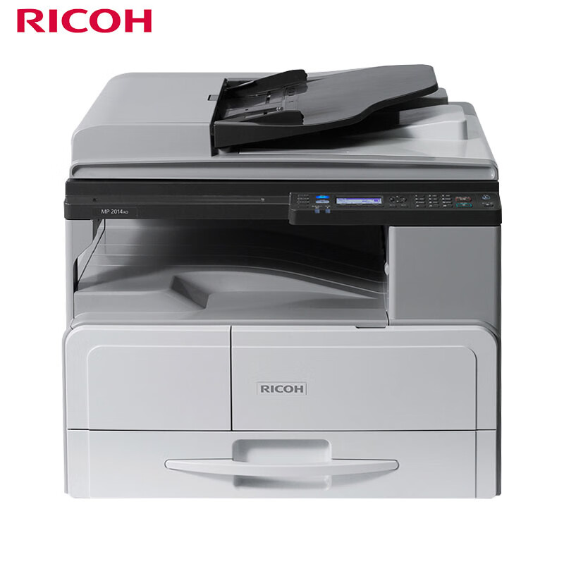 理光（Ricoh）MP2014AD A3黑白激光数码复合机 MP2014AD标配USB打印+输稿器