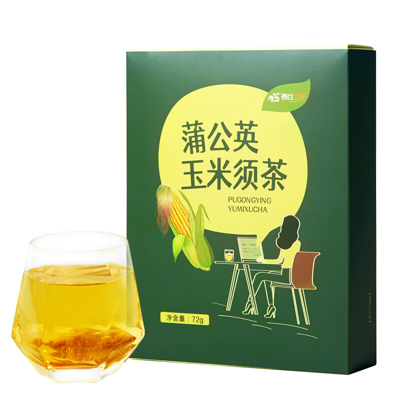 长白工坊 长白山蒲公英玉米须茶 144g（72g*2盒）冲泡飘香 出汤快