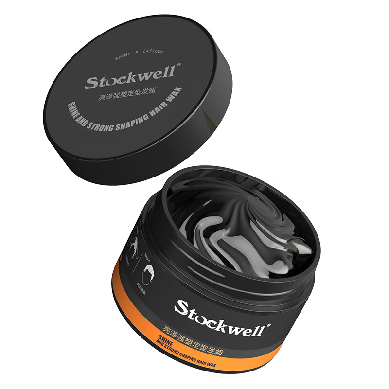 Stockwell高端发蜡哑光纹理塑型自然蓬松强力定型持久发膏发油 亮泽强塑定型发蜡100g