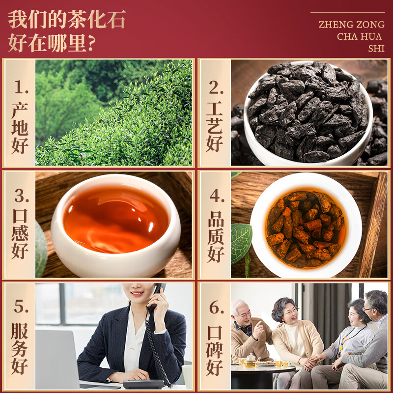 茗杰 茶叶 普洱茶碎银子茶化石10年窖藏云南熟茶叶糯米香礼盒装600克