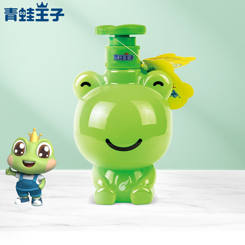青蛙王子宝宝儿童洗手液 儿童倍润洗手液芦荟【320ml】新老包装随机 