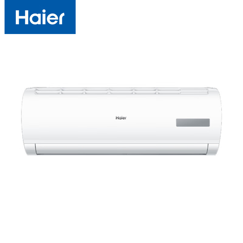 海尔（Haier）壁挂式空调 变频1.5P新一级能效 快速冷暖空调挂机 KFR-35GW/B0MCA81（含7米铜管一价全包) 