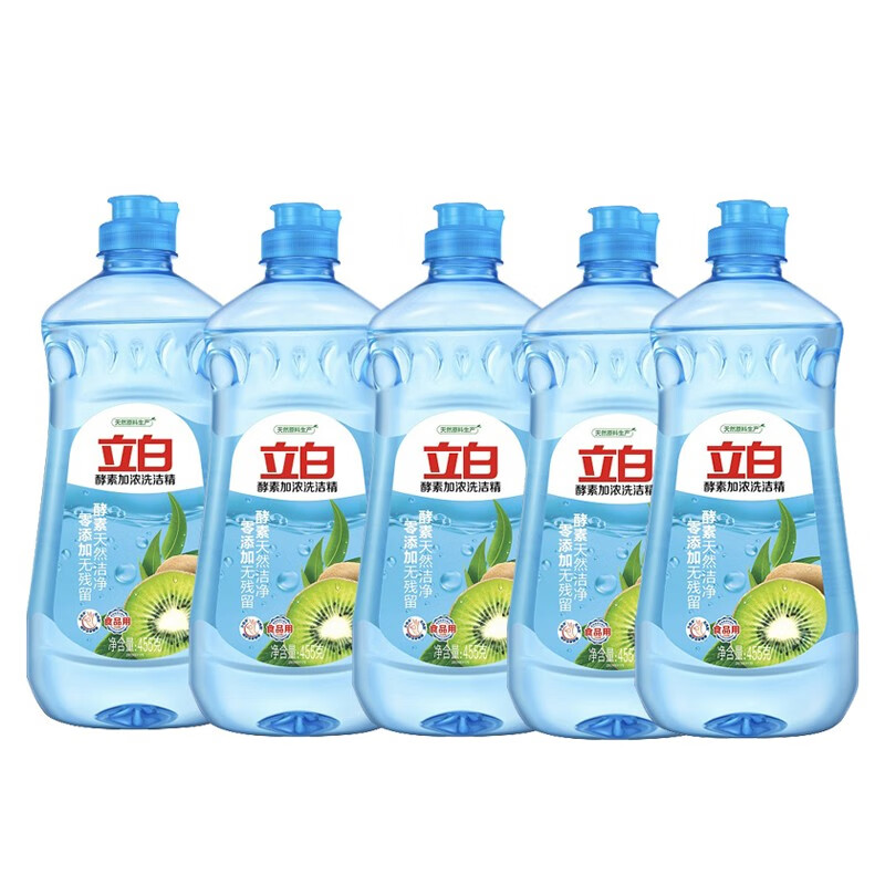 立白酵素洗洁精455g*5 455g*5