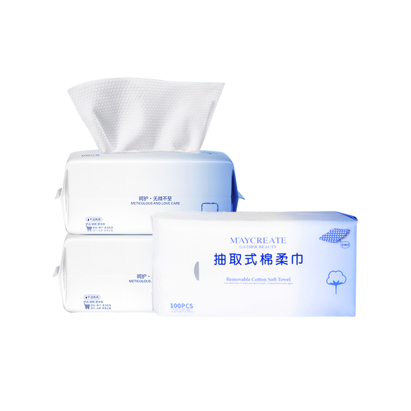 健美创研（M'AYCREATE）洗脸巾100抽*3包装20×20cm 一次性棉柔洁面巾加厚珍珠纹干湿两用 厚款 100抽 3包洗脸巾20x20cm