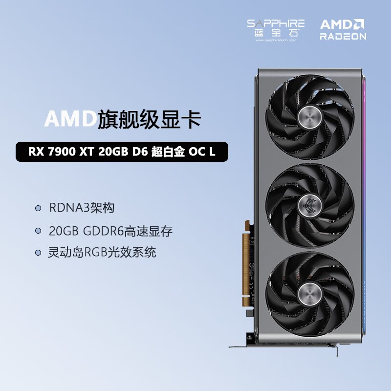 暂无图片