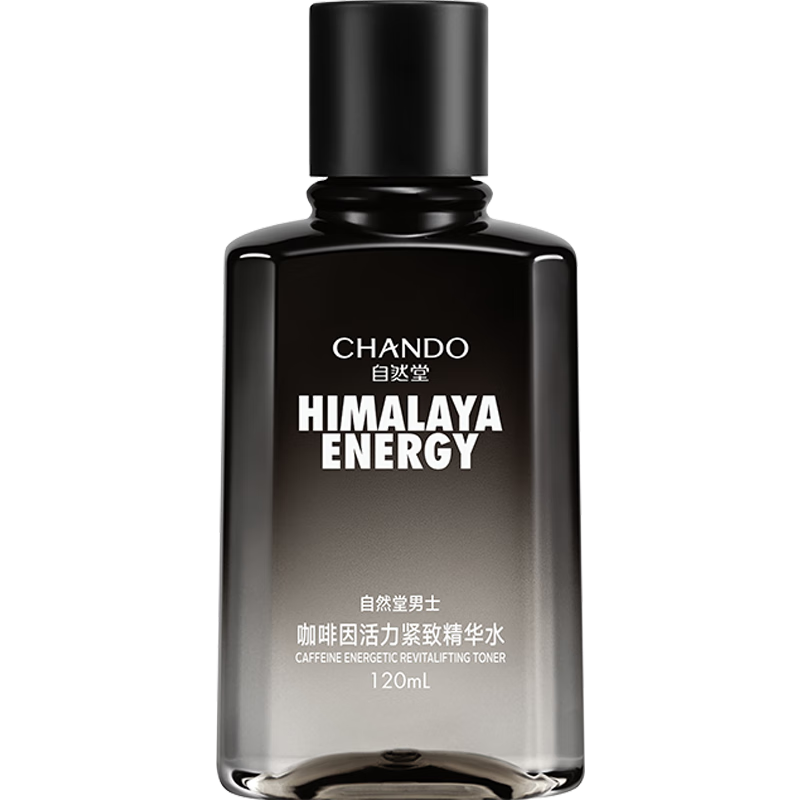 自然堂（CHANDO）男士爽肤水 咖啡因活力紧致精华水120mL（紧致清爽保湿滋润焕亮） 【紧致焕亮】咖啡因精华水120ml