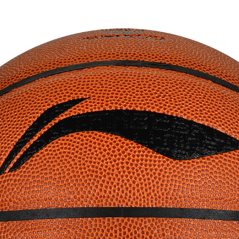 李宁（LI-NING） CBA赛事篮球防尘PU材质室内外掌控比赛 蓝球 LBQK857-1