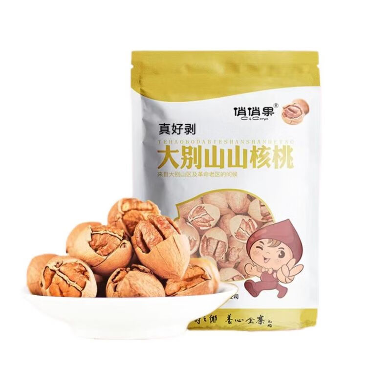 俏俏果 安徽省金寨县特产 大别山山核桃250g/袋*1 口味随机 乡村振兴 
