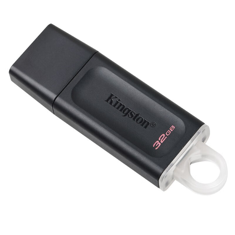 金士顿（Kingston）32GB USB3.2 Gen 1 U盘 DTX 时尚设计 轻巧便携