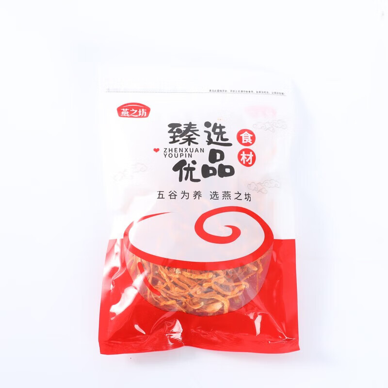 燕之坊山珍燕选776g 干货礼盒（虫草花笋干百合木耳香菇银耳红枣 ）