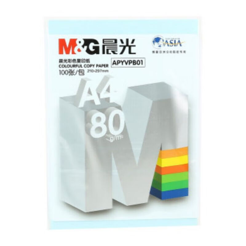 晨光文具（M&G）APYVPB0131彩色A4多功能复印纸手工纸折纸卡纸淡蓝色80gA4-100张/包*10