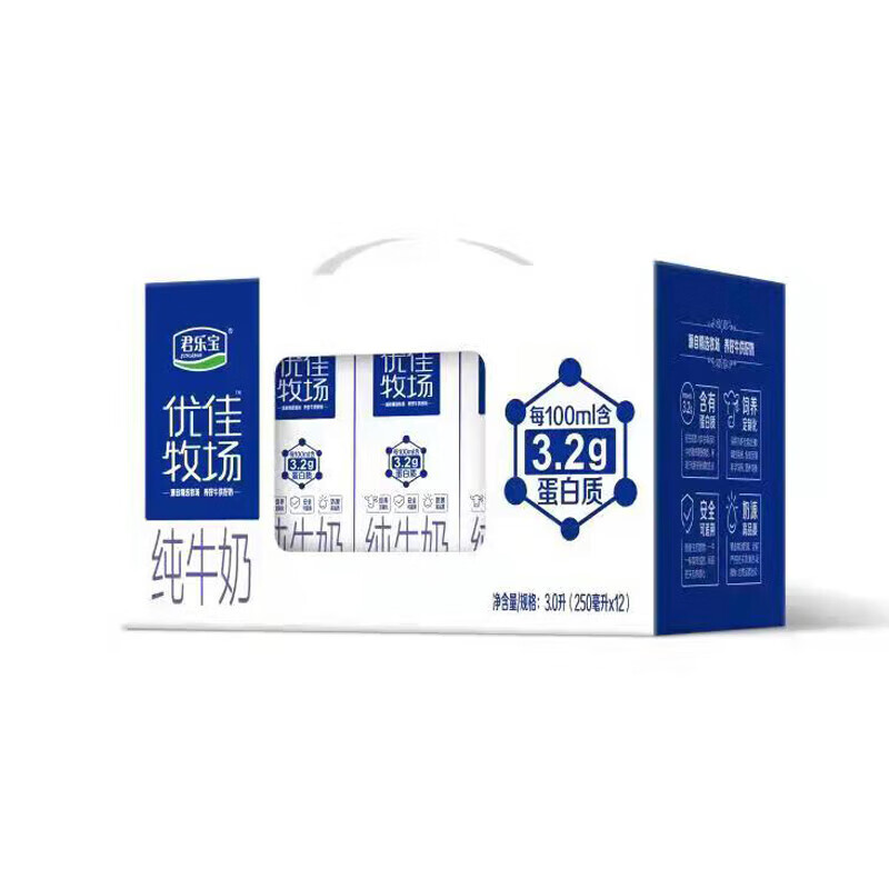 君乐宝  优佳纯牛奶250ml*12