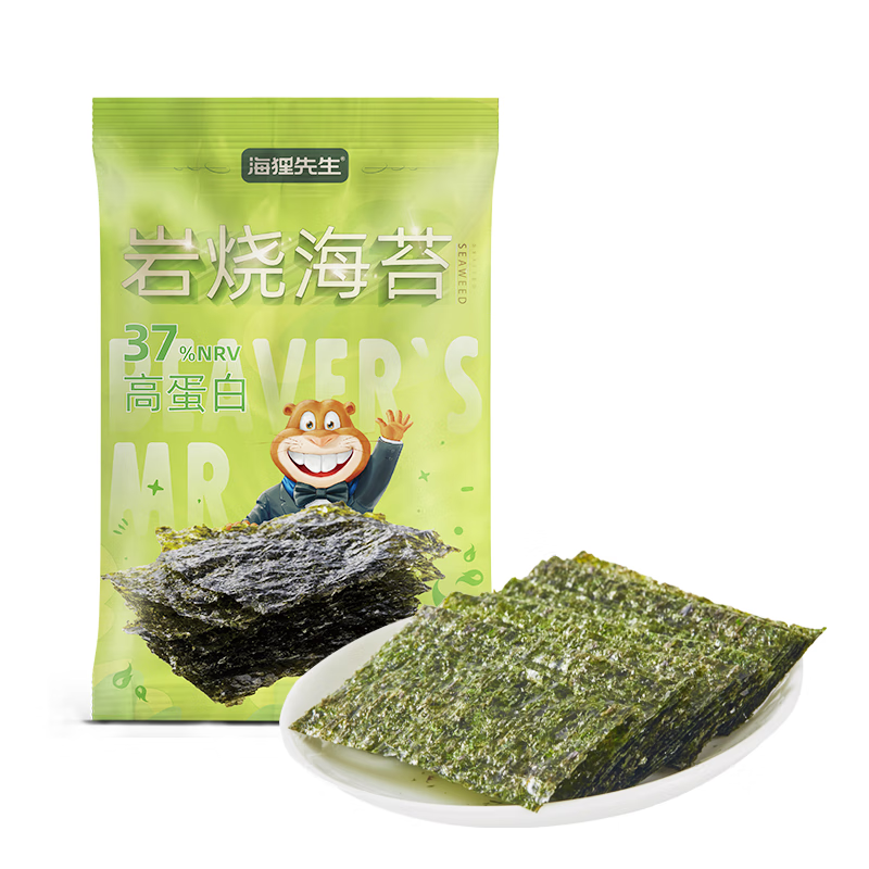 海狸先生岩烧海苔片 即食寿司紫菜脆休闲儿童零食 2g*8袋 韩式岩烧海苔2g*8袋