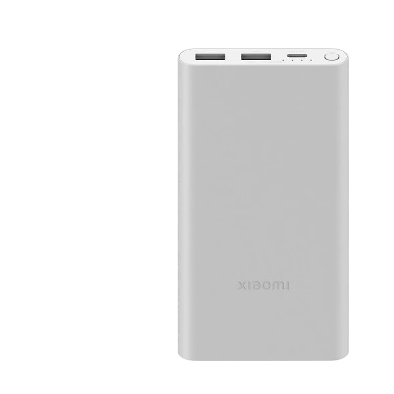 小米充电宝 10000mAh 22.5W 移动电源 苹果20W充电 双向快充 多口输出 PD快充 银色 适用小米苹果安卓 10000mAh 22.5W银色