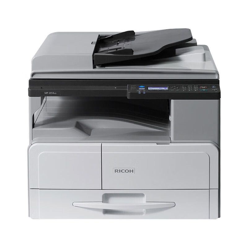 理光（Ricoh）MP2014AD A3黑白激光数码复合机 MP2014AD标配USB打印+输稿器
