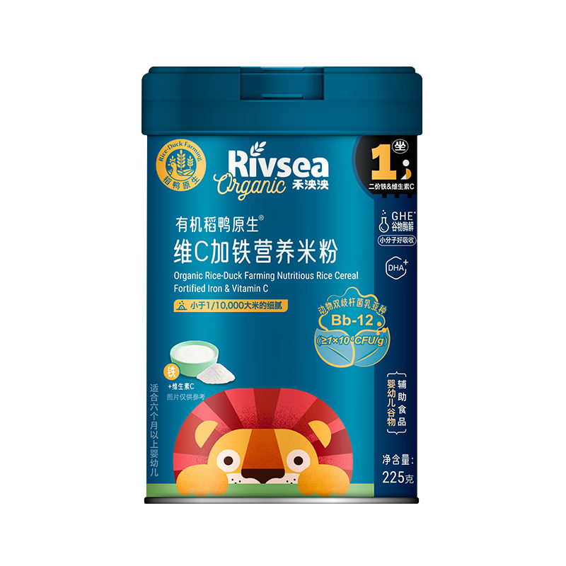 禾泱泱有机婴儿维C加铁营养米粉225g 稻鸭原生高铁米粉6月+ 1阶有机二价铁+维C营养米粉 225g   