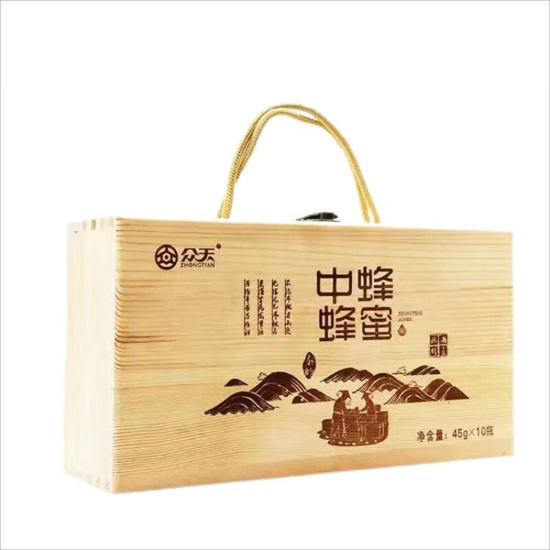 众天 陕西省淳化县特产 中蜂蜂蜜45g*10瓶/盒 套装 乡村振兴 