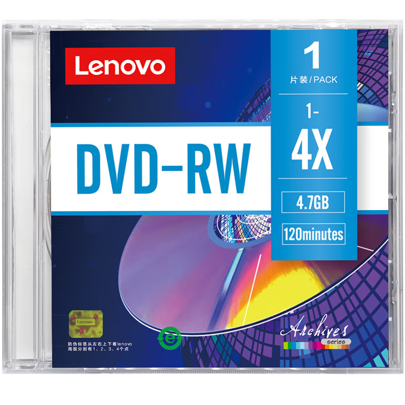 联想（Lenovo）DVD-RW 空白光盘/刻录盘 1-4速4.7GB 台产档案系列 单片盒装 可擦写 可重复刻录 DVD-RW 可擦写 单片盒装