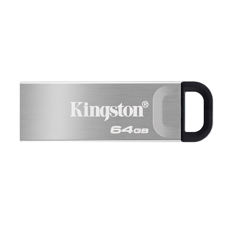 金士顿（Kingston）64G DTKN 金属闪存盘/U盘 USB3.2 银色 