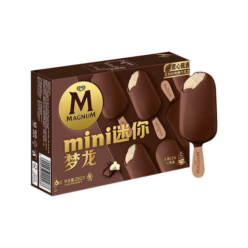 梦龙和路雪 迷你梦龙 香草口味冰淇淋 42g*6支 雪糕 冰激凌 香草口味42g*6支