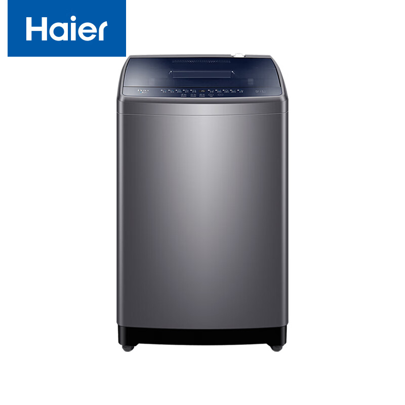 海尔（Haier）9公斤波轮洗衣机 全自动变频1级能效 智能称重 强力洗 中途添加 XQB90-BM12699 博卡灰 