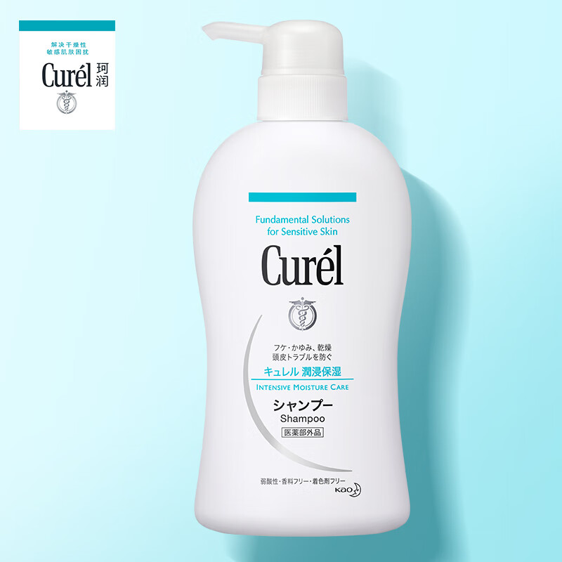 珂润（Curel）润浸保湿洗发水 420ml（洗发乳 洗发露 去屑滋润头皮 柔顺秀发）