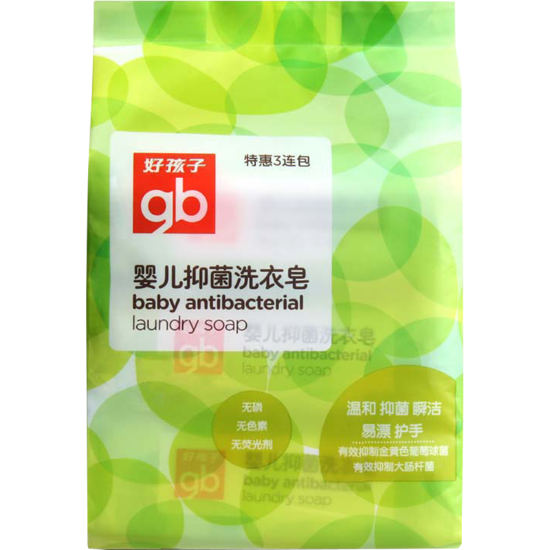 好孩子（gb）婴儿洗衣皂 宝宝肥皂儿童抑菌洗衣皂 220g*3块  山茶花雅香 【温和抑菌】山茶花香220g*3
