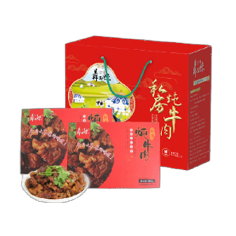 羴之味私房炖牛肉-精品礼盒 
