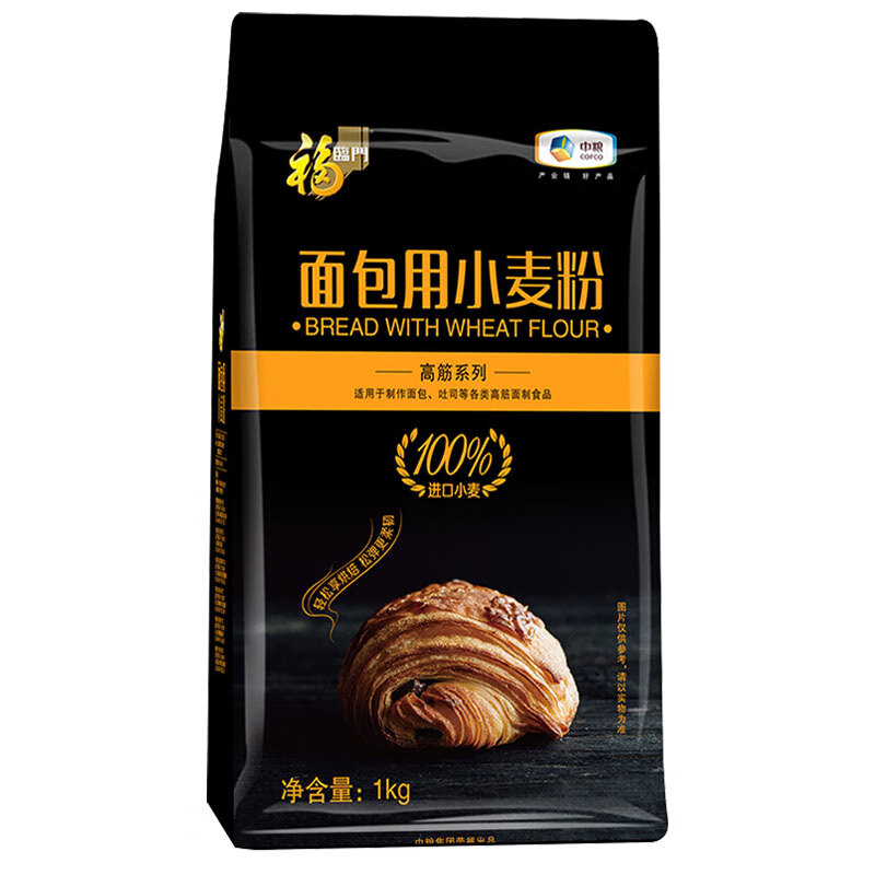 福临门面包用小麦粉2斤 