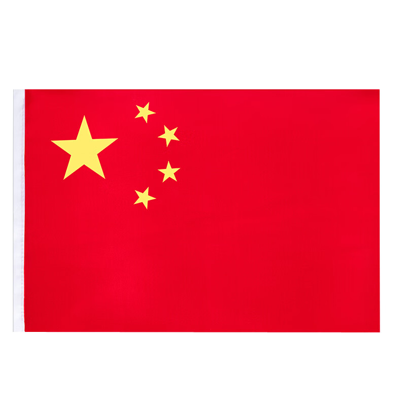 得力(deli)3224国旗 经久耐用4号国旗/五星红旗(96*144cm) 办公用品 2面装【ZY】 