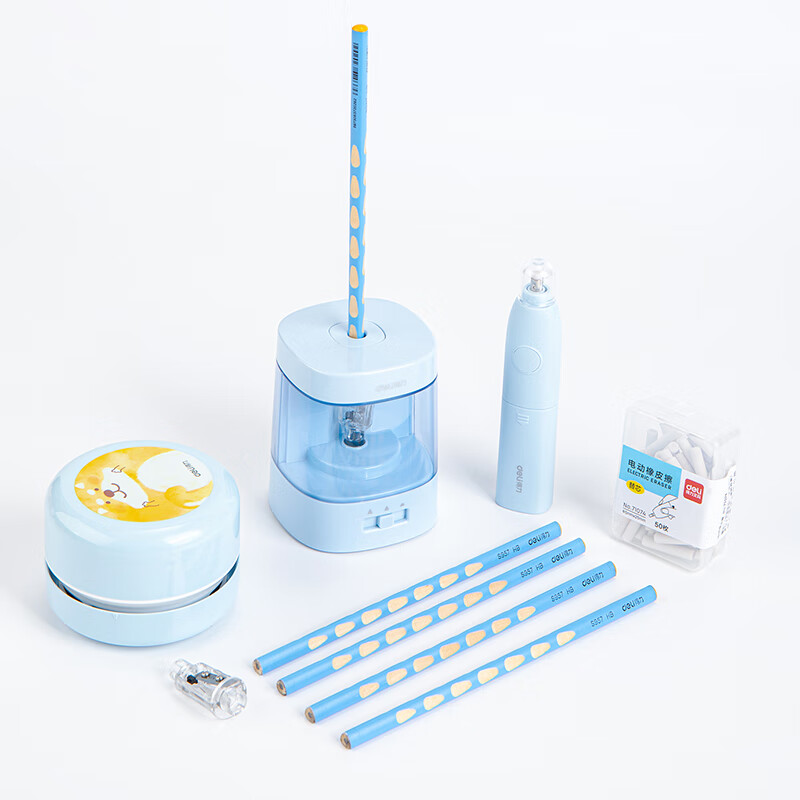 得力学生电动文具套装33303A(蓝色) 电动削笔机橡皮擦清洁器矫姿铅笔 蓝色