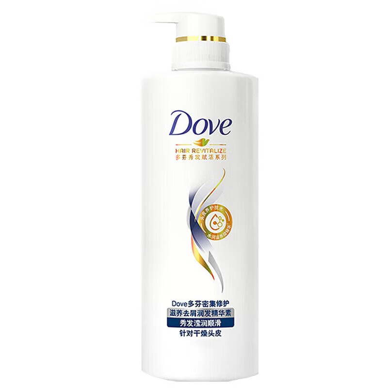 多芬（Dove）护发素 密集修护滋养去屑润发精华素480ML*2瓶 去屑控油 滋养修护 