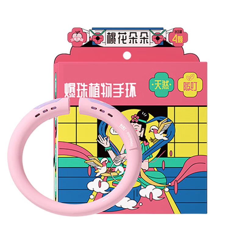 农夫山泉 矿泉水水弱碱性矿物质饮用天然水清凉组合礼包