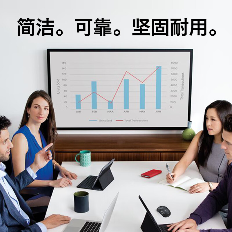 罗技（Logitech）M220 静音鼠标 无线鼠标 办公鼠标 对称鼠标 带无线微型接收器 蓝黑色