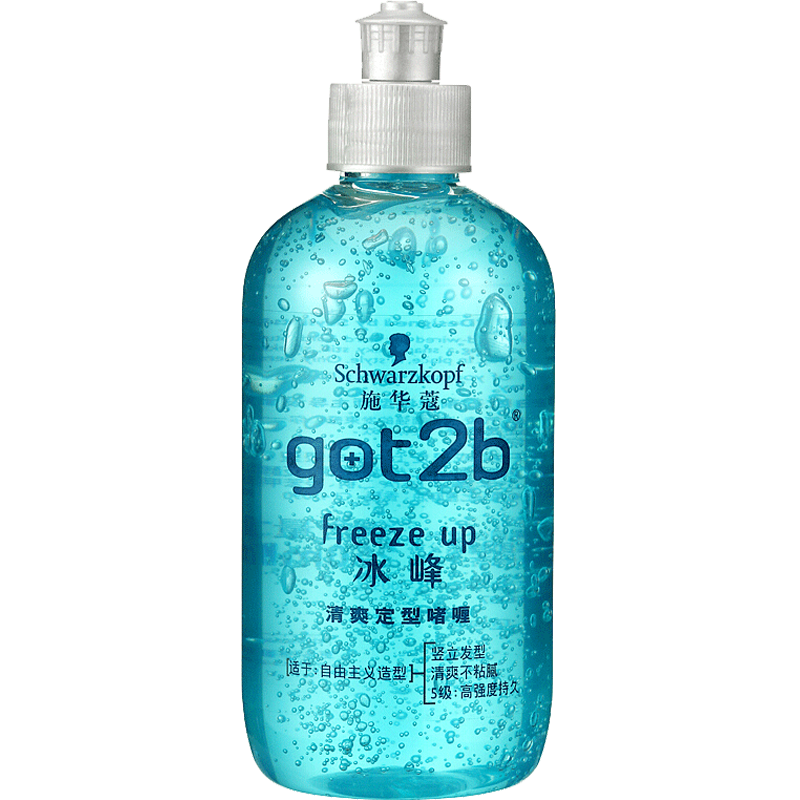 施华蔻（Schwarzkopf）got2b冰峰清爽定型啫喱250ml男士啫喱膏油头保湿啫喱(新老包装) 【爆款啫喱】冰峰清爽定型