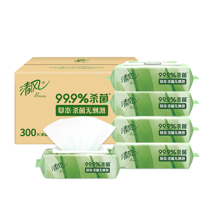 清风御本草湿巾60片/包草本配方温和亲肤 BWB60YE-4B【4包装】 60片 4包 