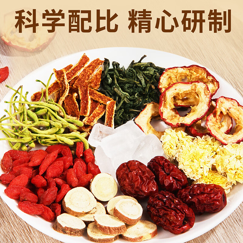 忆江南花果茶八宝茶120g金银花菊花枸杞山楂橘皮甘草组合花茶茶叶