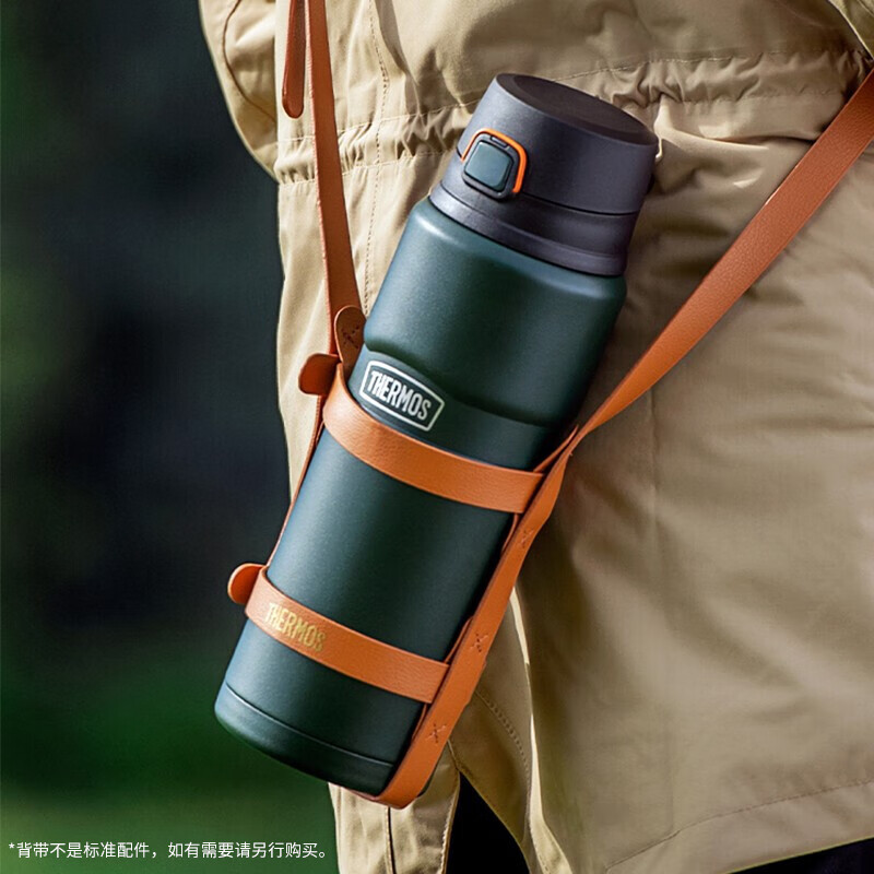 膳魔师（THERMOS）水杯保温杯780ml男女士车载316钢大容量保冷杯TSK2-700S NVB