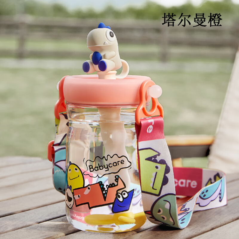 bc babycare儿童水壶水杯吸管杯霸王龙托比吸管水杯BC2204012塔尔曼橙500ml BC2204012塔尔曼橙500ml 500ml