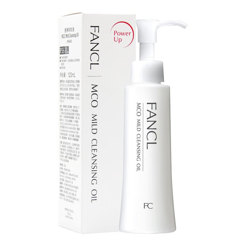 芳珂（FANCL）彻净卸妆油120ml（又名速净卸妆油 卸妆液）（新老包装随机发放）新年礼物