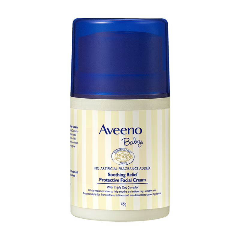 艾惟诺（Aveeno）艾维诺儿童面霜夏季舒缓保湿润肤乳 婴幼儿宝宝面霜四季可用48g 【婴儿面霜】小喷泉48g