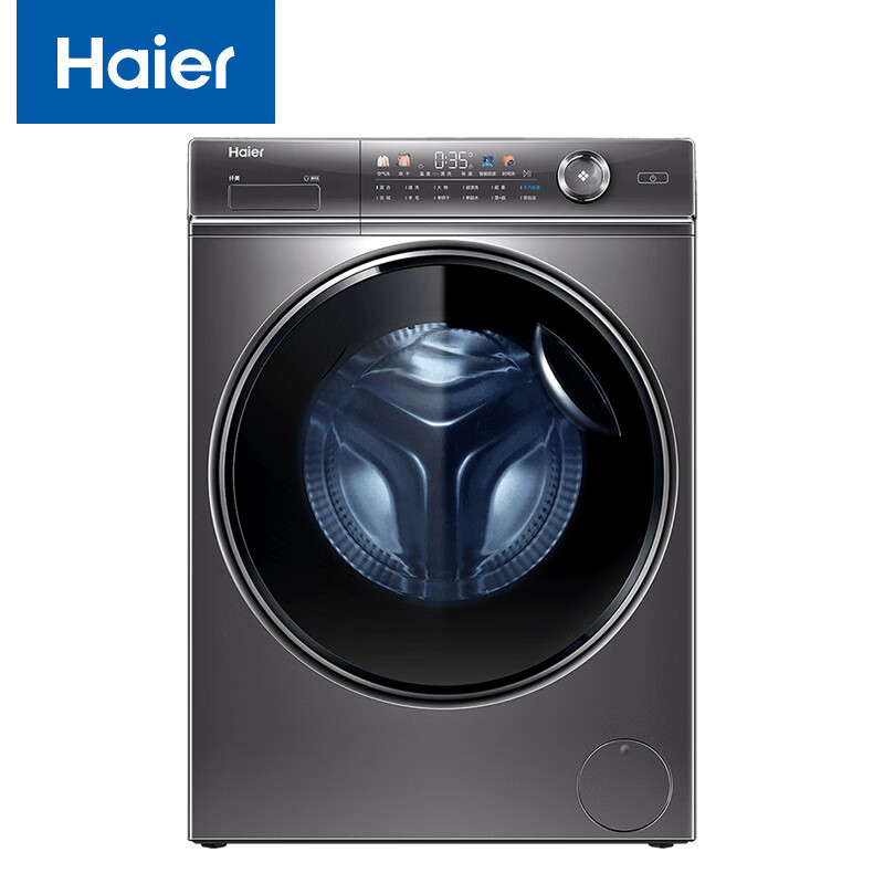 海尔（Haier）全自动滚筒洗衣机 精华洗 变频除菌螨10KG大容量 大筒径智能投放洗烘一体 XQG100-HBD14326L 