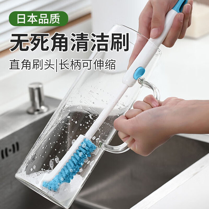 Little seal日本杯刷长柄洗杯子神器厨房水槽缝隙清洁刷无死角刷子水池直角刷 长柄杯刷【可伸缩调节】