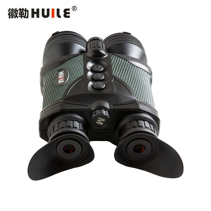 徽勒（HUILE）单筒头戴超清数码夜视仪 3倍率黑绿可调超宽带红外增透膜HL-NVG10