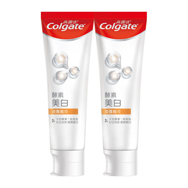 高露洁（Colgate）洁美白牙膏淡雅桂花味120g*2支 去渍洁齿 清新口气 呵护牙龈 淡雅桂花味120g*2支