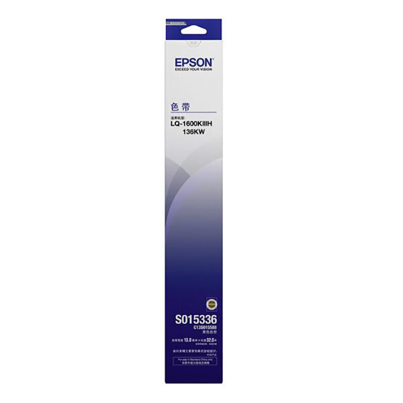 爱普生（EPSON）SO15336 C13S015588原装色带架含带芯 (适用于LQ-1600KIIIH/136KW/136KWII)【ZY】 