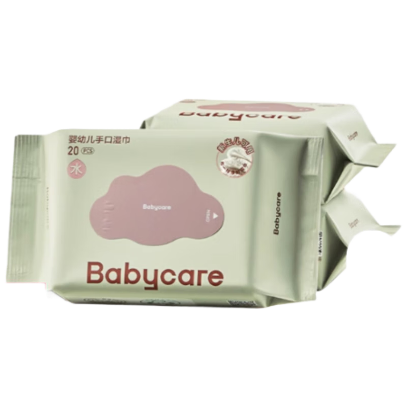 babycare手口湿巾便携装湿纸巾新生宝宝专用20抽/包无盖 