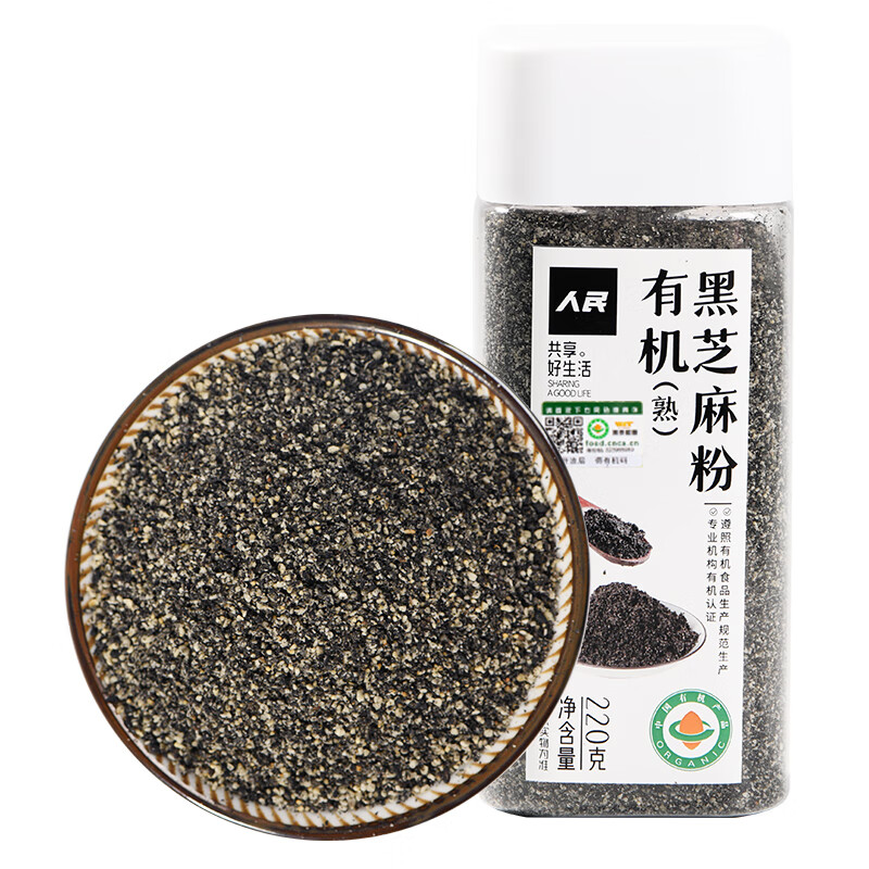 人民食品 有机熟黑芝麻粉即食纯黑芝麻研磨汤圆馅粉芝麻糊220g 有机熟黑芝麻粉220g✨